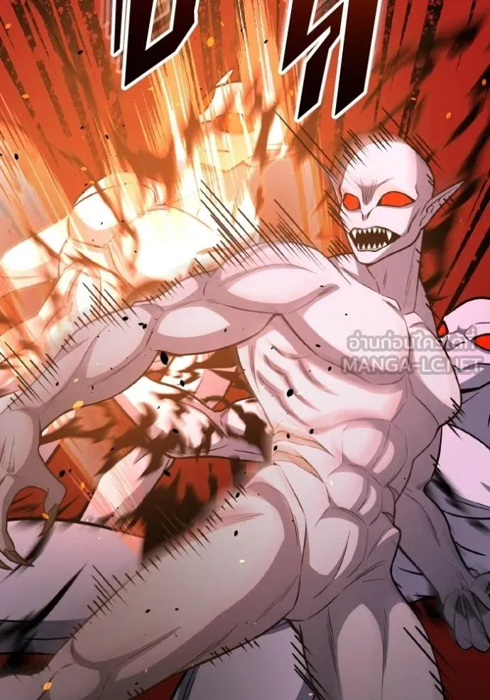 อัจฉริยะนอกคอก ตอนที่ 143 รูปที่ 111