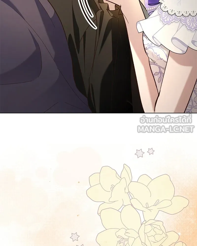 เจ้าสาวแกรนด์ดยุกปีศาจ ตอนที่ 19 รูปที่ 108