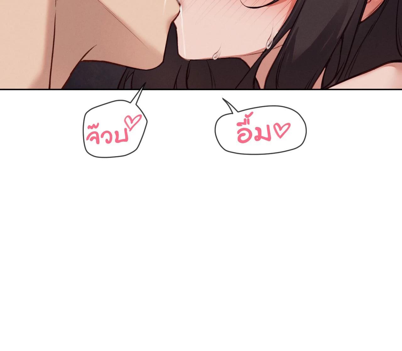 Doujin-Lc- อ่าน โดจิน มังฮวา เกาหลี ญี่ปุ่น จีน แปลไทย Gacha Girl ตอนที่ 1 2 3 4 5 6 7 8 9 10 11 12 13 14 ฟรี ไม่มีโฆษณา อ่าน โดจิน Manhwa เกาหลี ญี่ปุ่น จีน เรามีครบ คัดมาให้เน้นๆ โดจิน 18+ รับประกันความฟินโดย  Doujin Lc