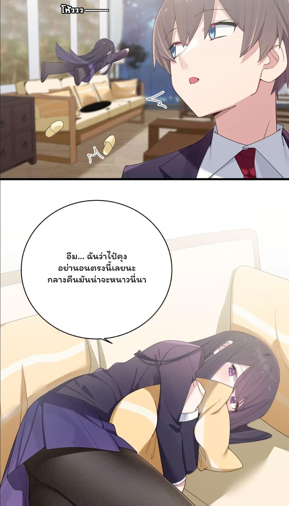 Manga-lc-com อ่านมังงะ อ่านการ์ตูน ออนไลน์ ฟรี Fake Girlfriend My Fault ตอนที่ 1 2 3 4 5 6 7 8 9 10 11 12 13 14 ฟรี ไม่มีโฆษณา Manga-lc - อ่าน มังงะ อ่าน การ์ตูน ออนไลน์ อ่านมังงะ ฟรี