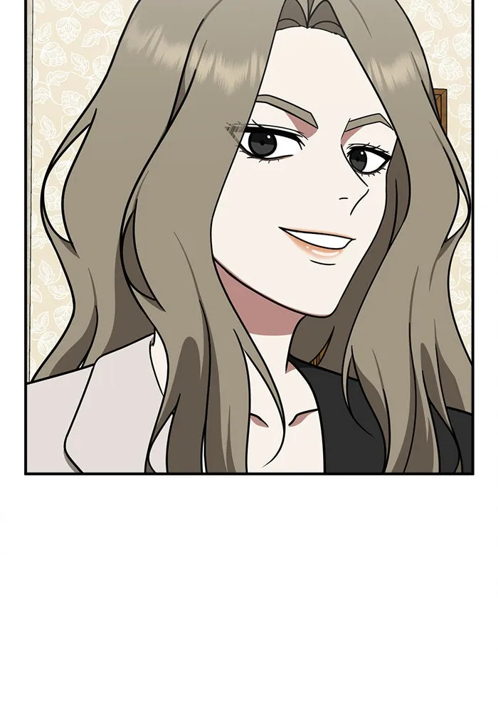 ช่วยเปลี่ยนฉันที ตอนที่ 141. ฮานายอง 14 รูปที่ 149