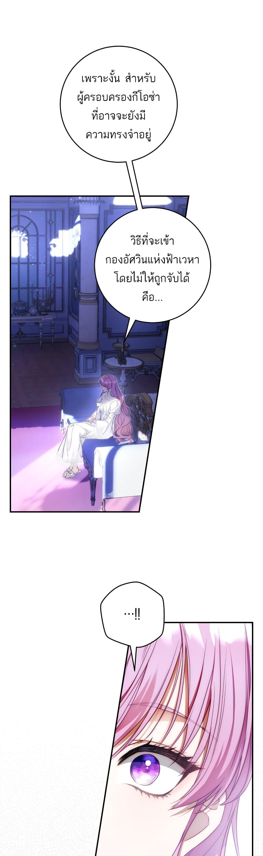 Manga-lc-com อ่านมังงะ อ่านการ์ตูน ออนไลน์ ฟรี The Flower With a Sword ตอนที่ 1 2 3 4 5 6 7 8 9 10 11 12 13 14 ฟรี ไม่มีโฆษณา Manga-lc - อ่าน มังงะ อ่าน การ์ตูน ออนไลน์ อ่านมังงะ ฟรี