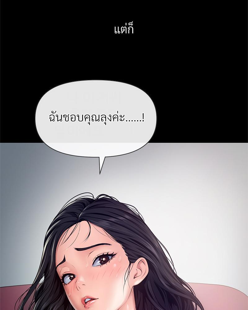 Doujin-Lc- อ่าน โดจิน มังฮวา เกาหลี ญี่ปุ่น จีน แปลไทย Delirious Diary ตอนที่ 1 2 3 4 5 6 7 8 9 10 11 12 13 14 ฟรี ไม่มีโฆษณา อ่าน โดจิน Manhwa เกาหลี ญี่ปุ่น จีน เรามีครบ คัดมาให้เน้นๆ โดจิน 18+ รับประกันความฟินโดย  Doujin Lc