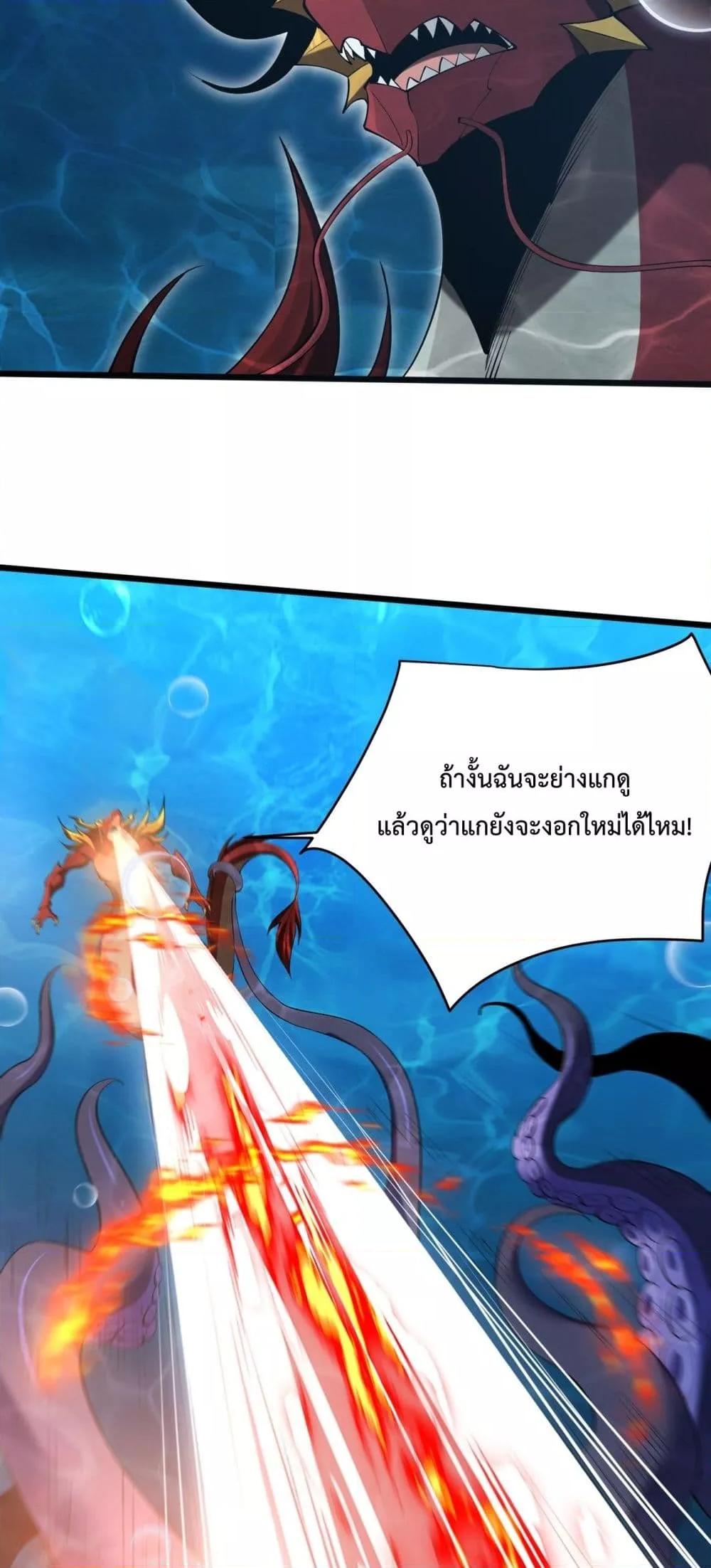 Manga-lc-com อ่านมังงะ อ่านการ์ตูน ออนไลน์ ฟรี Resurrectionof ตอนที่ 1 2 3 4 5 6 7 8 9 10 11 12 13 14 ฟรี ไม่มีโฆษณา Manga-lc - อ่าน มังงะ อ่าน การ์ตูน ออนไลน์ อ่านมังงะ ฟรี