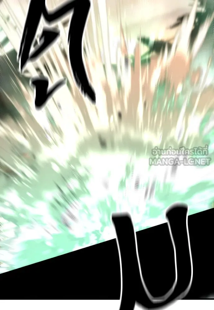 เส้นทางสู่เทพมาร ตอนที่ 118 รูปที่ 156