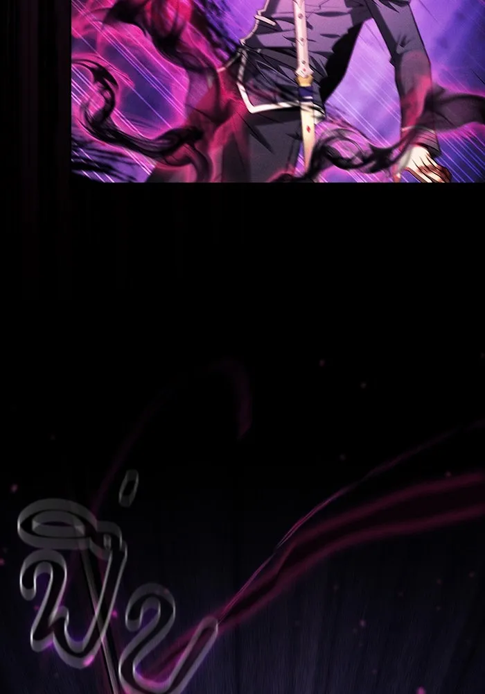 นักดาบอัจฉริยะจากอะคาเดมี ตอนที่ 89 รูปที่ 7