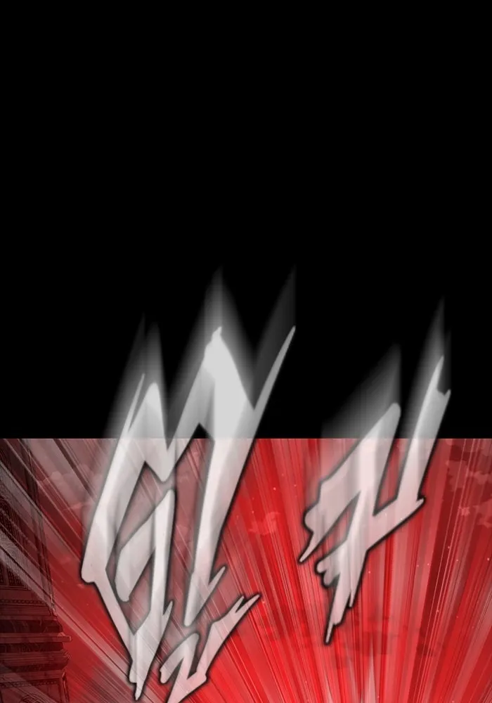 เพลเยอร์นักกินเหล็ก ตอนที่ 31 รูปที่ 118