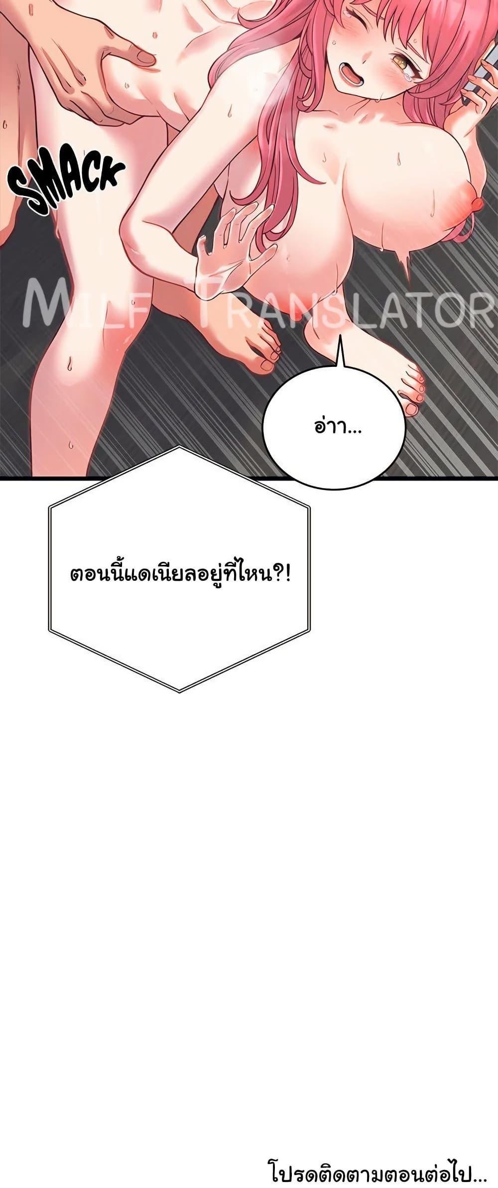 Doujin-Lc- อ่าน โดจิน มังฮวา เกาหลี ญี่ปุ่น จีน แปลไทย From Pauper to Prince ตอนที่ 1 2 3 4 5 6 7 8 9 10 11 12 13 14 ฟรี ไม่มีโฆษณา อ่าน โดจิน Manhwa เกาหลี ญี่ปุ่น จีน เรามีครบ คัดมาให้เน้นๆ โดจิน 18+ รับประกันความฟินโดย  Doujin Lc