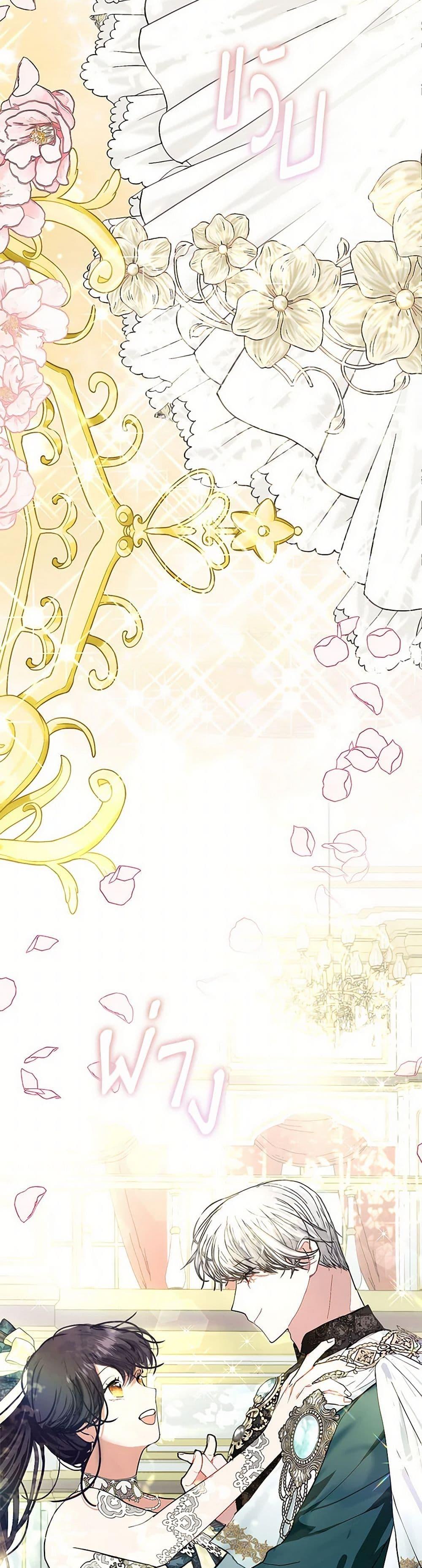 Manga-lc-com อ่านมังงะ อ่านการ์ตูน ออนไลน์ ฟรี Devoted to Diamond ตอนที่ 1 2 3 4 5 6 7 8 9 10 11 12 13 14 ฟรี ไม่มีโฆษณา Manga-lc - อ่าน มังงะ อ่าน การ์ตูน ออนไลน์ อ่านมังงะ ฟรี