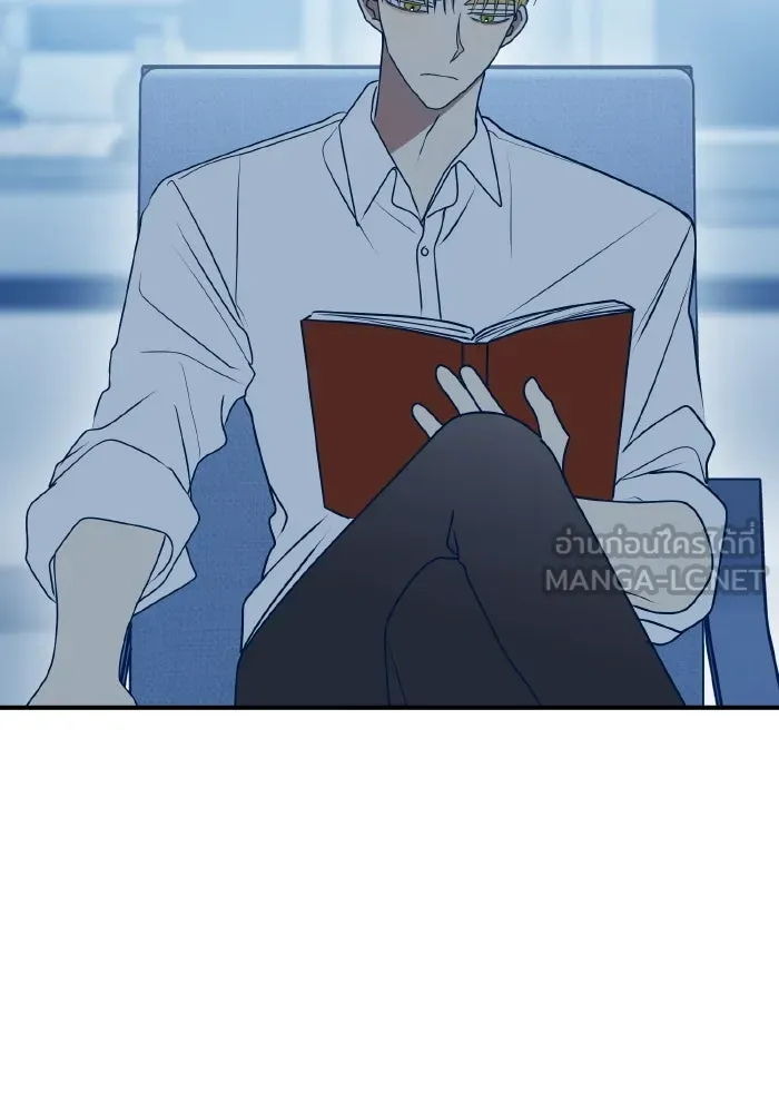 รักนี้ไม่มีรีไซเคิล ตอนที่ 93 รูปที่ 45