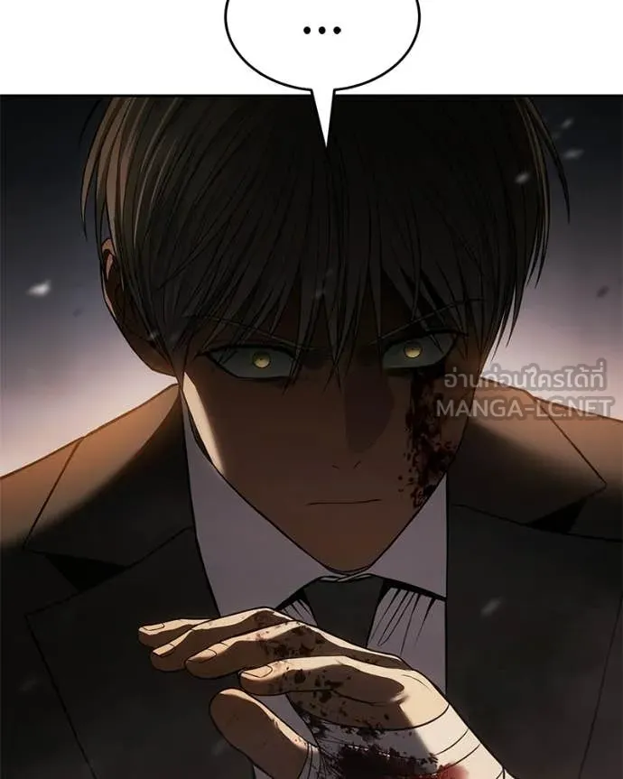 Baek XX ตอนที่ 161 รูปที่ 90