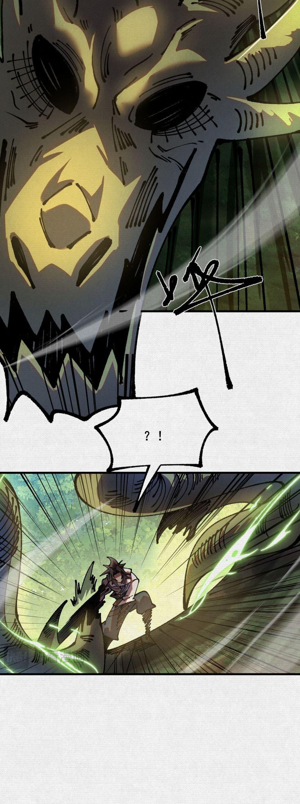 Manga-lc-com อ่านมังงะ อ่านการ์ตูน ออนไลน์ ฟรี Soul of Chi You ตอนที่ 1 2 3 4 5 6 7 8 9 10 11 12 13 14 ฟรี ไม่มีโฆษณา Manga-lc - อ่าน มังงะ อ่าน การ์ตูน ออนไลน์ อ่านมังงะ ฟรี