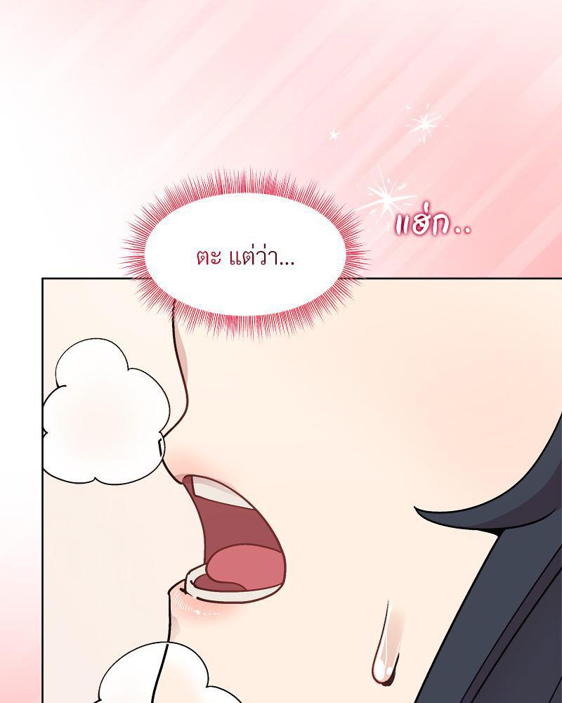 Doujin-Lc- อ่าน โดจิน มังฮวา เกาหลี ญี่ปุ่น จีน แปลไทย Playing a game ตอนที่ 1 2 3 4 5 6 7 8 9 10 11 12 13 14 ฟรี ไม่มีโฆษณา อ่าน โดจิน Manhwa เกาหลี ญี่ปุ่น จีน เรามีครบ คัดมาให้เน้นๆ โดจิน 18+ รับประกันความฟินโดย  Doujin Lc