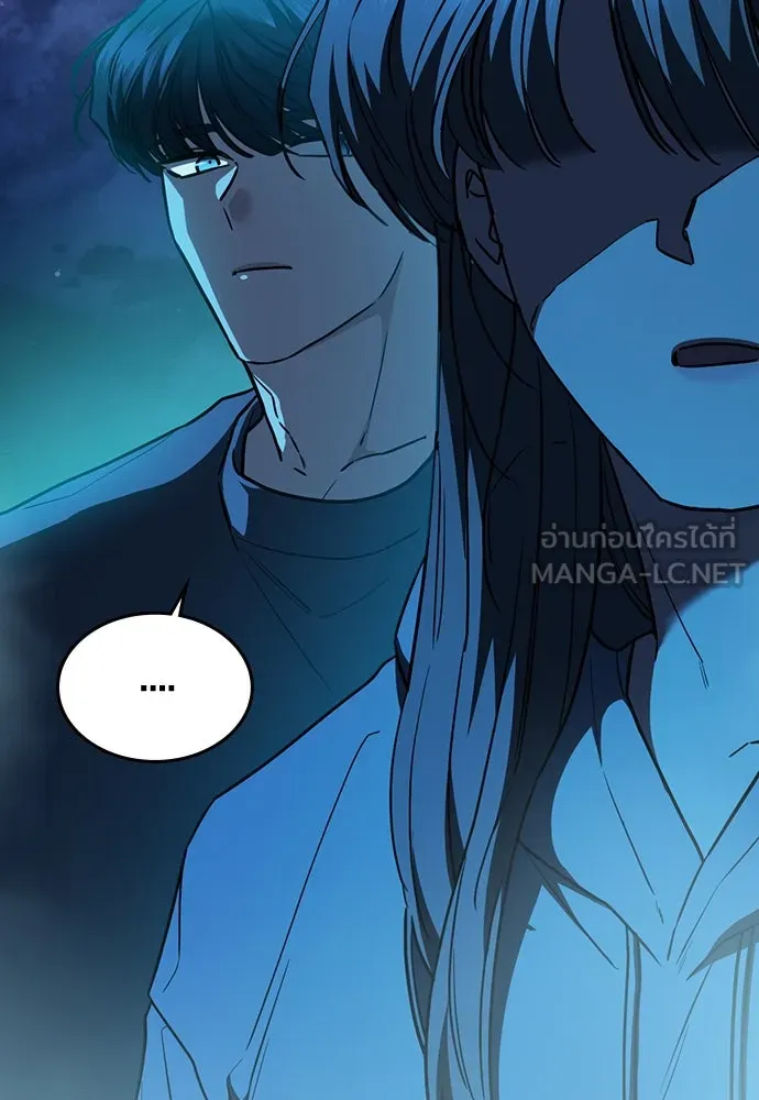 รักแล้วห้ามเลิก ตอนที่ 38 รูปที่ 129