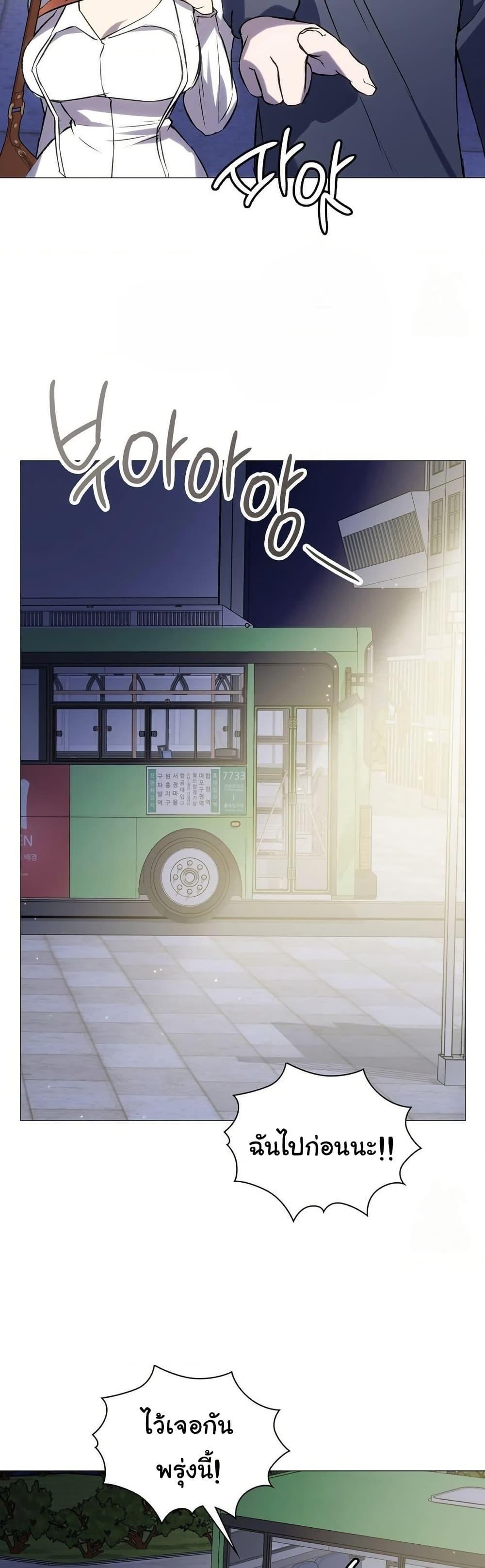 Doujin-Lc- อ่าน โดจิน มังฮวา เกาหลี ญี่ปุ่น จีน แปลไทย Change Days ตอนที่ 1 2 3 4 5 6 7 8 9 10 11 12 13 14 ฟรี ไม่มีโฆษณา อ่าน โดจิน Manhwa เกาหลี ญี่ปุ่น จีน เรามีครบ คัดมาให้เน้นๆ โดจิน 18+ รับประกันความฟินโดย  Doujin Lc