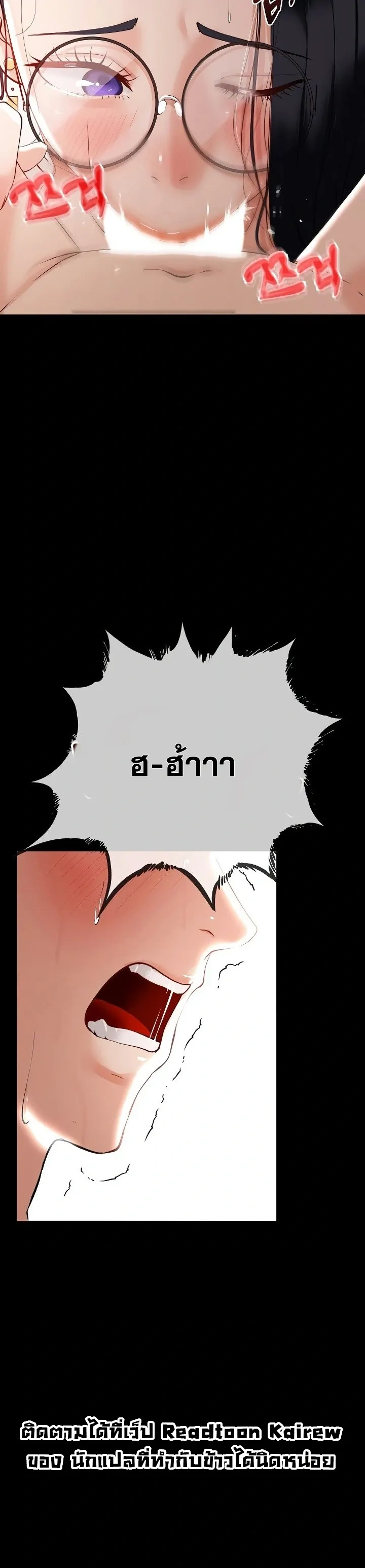 Doujin-Lc- อ่าน โดจิน มังฮวา เกาหลี ญี่ปุ่น จีน แปลไทย My First Love is My Stepmother รักแรกของผม คือ “แม่เลี้ยง” ตอนที่ 1 2 3 4 5 6 7 8 9 10 11 12 13 14 ฟรี ไม่มีโฆษณา อ่าน โดจิน Manhwa เกาหลี ญี่ปุ่น จีน เรามีครบ คัดมาให้เน้นๆ โดจิน 18+ รับประกันความฟินโดย  Doujin Lc