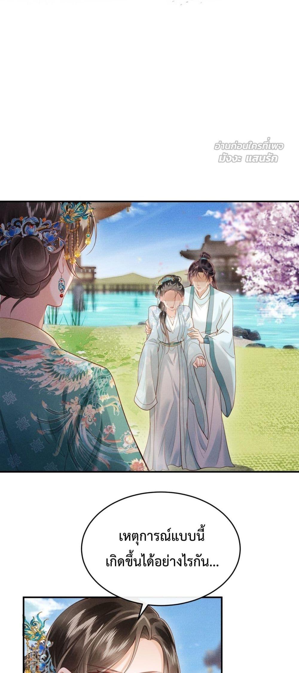 Manga-lc-com อ่านมังงะ อ่านการ์ตูน ออนไลน์ ฟรี IGotPregnant ตอนที่ 1 2 3 4 5 6 7 8 9 10 11 12 13 14 ฟรี ไม่มีโฆษณา Manga-lc - อ่าน มังงะ อ่าน การ์ตูน ออนไลน์ อ่านมังงะ ฟรี