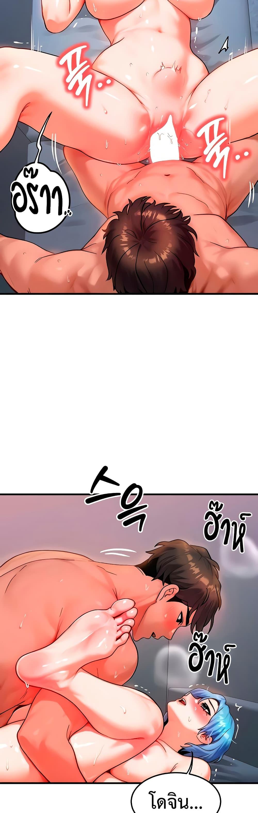 Doujin-Lc- อ่าน โดจิน มังฮวา เกาหลี ญี่ปุ่น จีน แปลไทย My Body Got Switched ตอนที่ 1 2 3 4 5 6 7 8 9 10 11 12 13 14 ฟรี ไม่มีโฆษณา อ่าน โดจิน Manhwa เกาหลี ญี่ปุ่น จีน เรามีครบ คัดมาให้เน้นๆ โดจิน 18+ รับประกันความฟินโดย  Doujin Lc