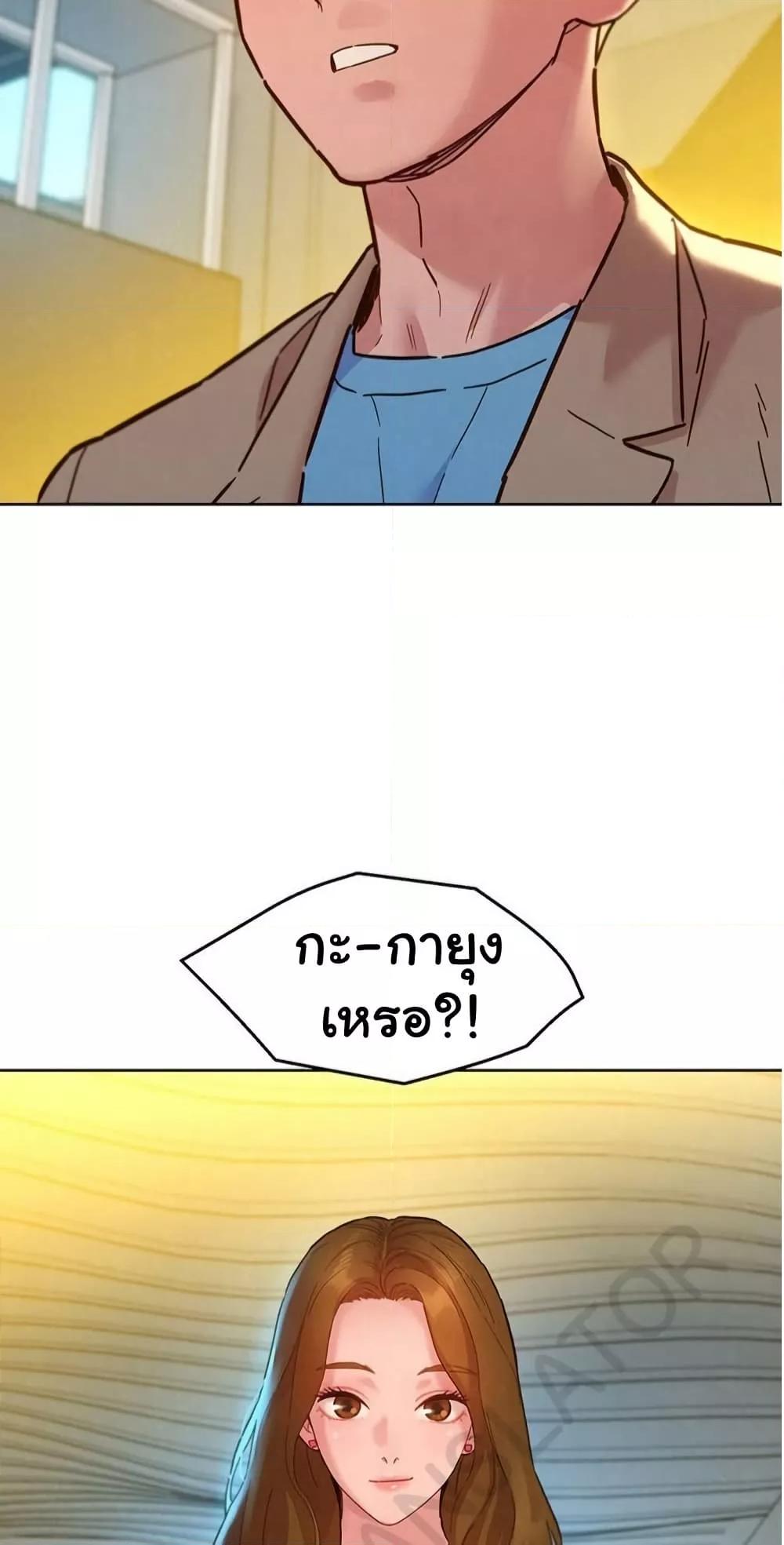 Doujin-Lc- อ่าน โดจิน มังฮวา เกาหลี ญี่ปุ่น จีน แปลไทย Let’s Hang Out from Today ตอนที่ 1 2 3 4 5 6 7 8 9 10 11 12 13 14 ฟรี ไม่มีโฆษณา อ่าน โดจิน Manhwa เกาหลี ญี่ปุ่น จีน เรามีครบ คัดมาให้เน้นๆ โดจิน 18+ รับประกันความฟินโดย  Doujin Lc