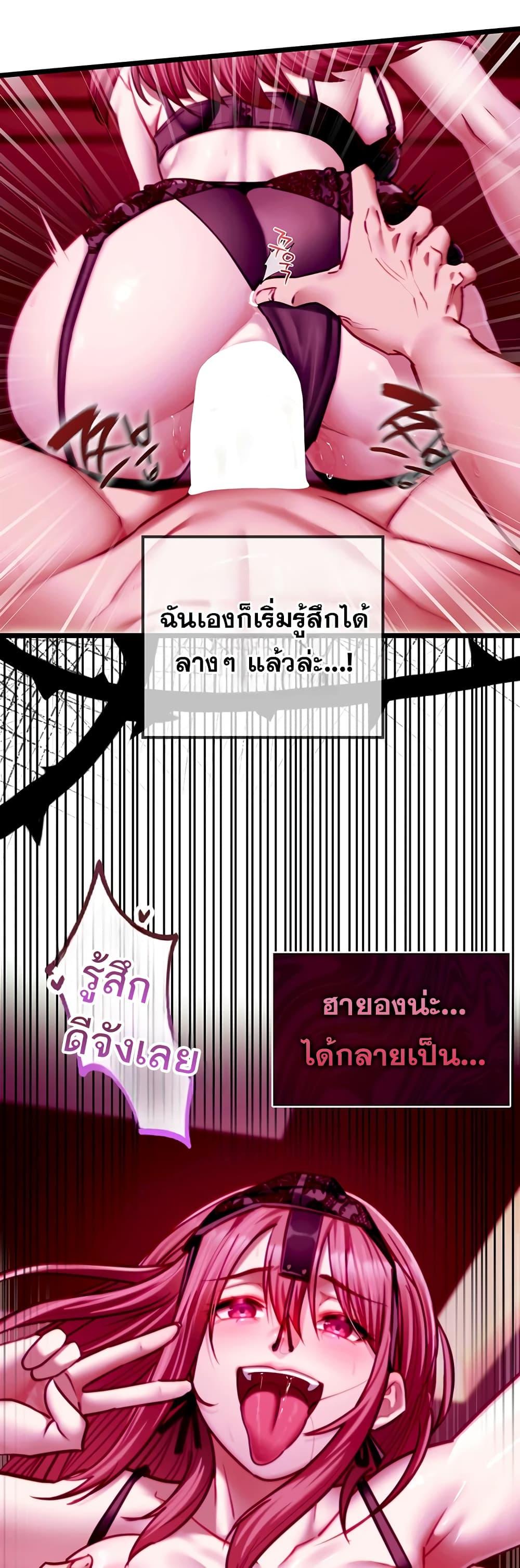 Doujin-Lc- อ่าน โดจิน มังฮวา เกาหลี ญี่ปุ่น จีน แปลไทย My Girlfriend ตอนที่ 1 2 3 4 5 6 7 8 9 10 11 12 13 14 ฟรี ไม่มีโฆษณา อ่าน โดจิน Manhwa เกาหลี ญี่ปุ่น จีน เรามีครบ คัดมาให้เน้นๆ โดจิน 18+ รับประกันความฟินโดย  Doujin Lc