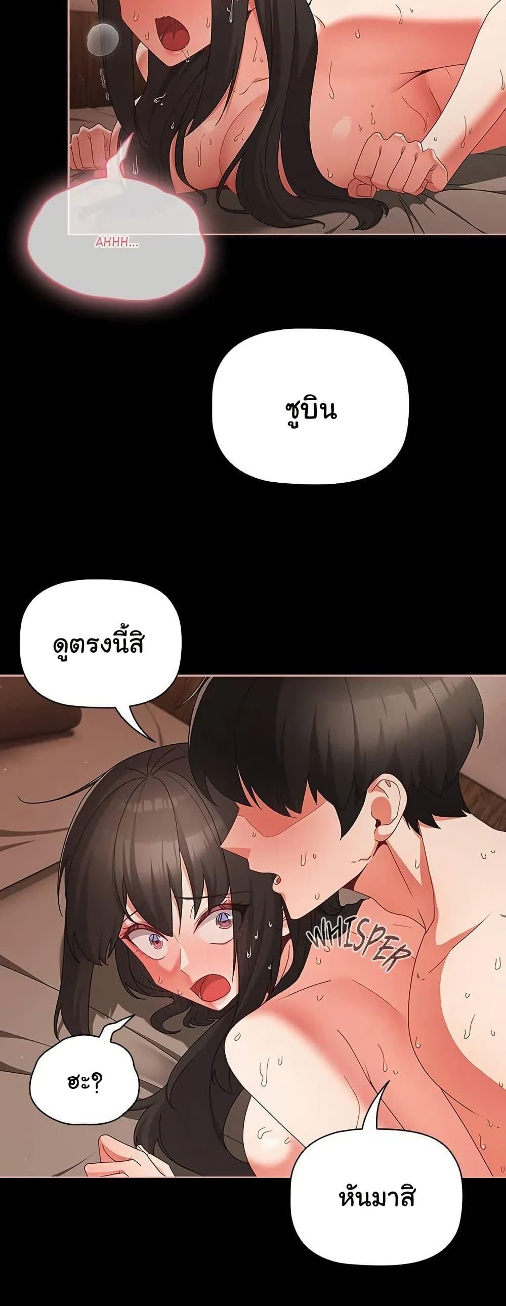 Doujin-Lc- อ่าน โดจิน มังฮวา เกาหลี ญี่ปุ่น จีน แปลไทย People of The Dark ตอนที่ 1 2 3 4 5 6 7 8 9 10 11 12 13 14 ฟรี ไม่มีโฆษณา อ่าน โดจิน Manhwa เกาหลี ญี่ปุ่น จีน เรามีครบ คัดมาให้เน้นๆ โดจิน 18+ รับประกันความฟินโดย  Doujin Lc