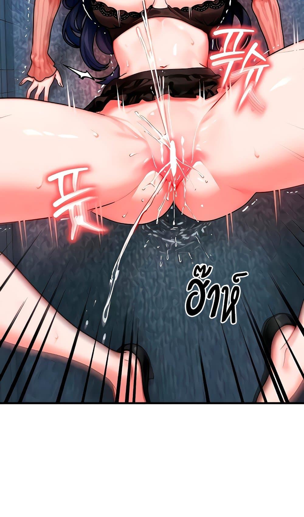 Doujin-Lc- อ่าน โดจิน มังฮวา เกาหลี ญี่ปุ่น จีน แปลไทย My Body Got Switched ตอนที่ 1 2 3 4 5 6 7 8 9 10 11 12 13 14 ฟรี ไม่มีโฆษณา อ่าน โดจิน Manhwa เกาหลี ญี่ปุ่น จีน เรามีครบ คัดมาให้เน้นๆ โดจิน 18+ รับประกันความฟินโดย  Doujin Lc