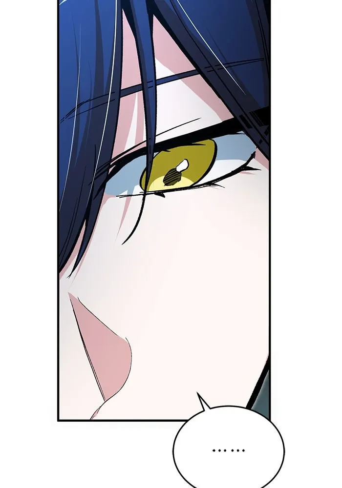 ศาสตราจารย์จำเป็นแห่งอะคาเดมี ตอนที่ 114 รูปที่ 17