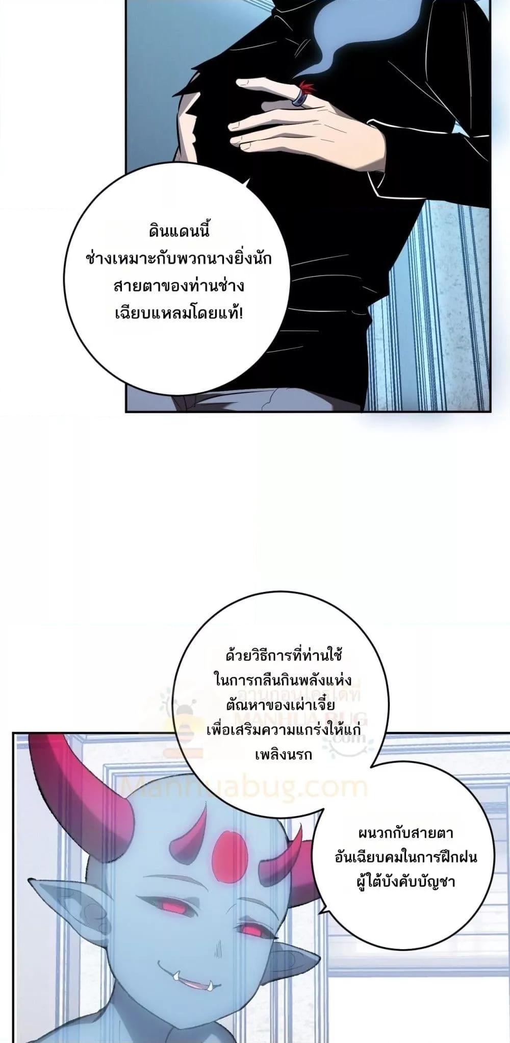 Manga-lc-com อ่านมังงะ อ่านการ์ตูน ออนไลน์ ฟรี Doomsdayforal ตอนที่ 1 2 3 4 5 6 7 8 9 10 11 12 13 14 ฟรี ไม่มีโฆษณา Manga-lc - อ่าน มังงะ อ่าน การ์ตูน ออนไลน์ อ่านมังงะ ฟรี