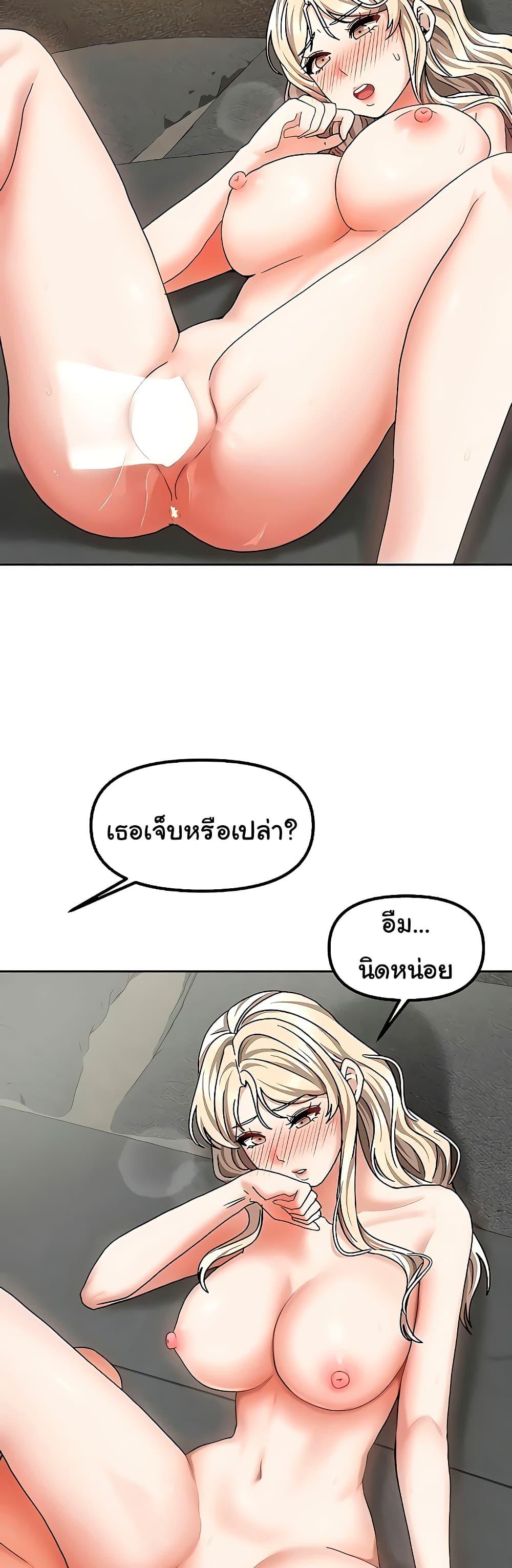 Doujin-Lc- อ่าน โดจิน มังฮวา เกาหลี ญี่ปุ่น จีน แปลไทย Living With Two Households ตอนที่ 1 2 3 4 5 6 7 8 9 10 11 12 13 14 ฟรี ไม่มีโฆษณา อ่าน โดจิน Manhwa เกาหลี ญี่ปุ่น จีน เรามีครบ คัดมาให้เน้นๆ โดจิน 18+ รับประกันความฟินโดย  Doujin Lc