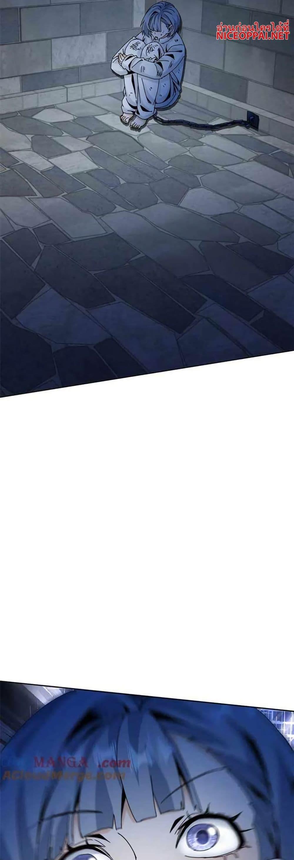 Manga-lc-com อ่านมังงะ อ่านการ์ตูน ออนไลน์ ฟรี Aiming for Maximal Level in a Post-Apocalyptic World ตอนที่ 1 2 3 4 5 6 7 8 9 10 11 12 13 14 ฟรี ไม่มีโฆษณา Manga-lc - อ่าน มังงะ อ่าน การ์ตูน ออนไลน์ อ่านมังงะ ฟรี