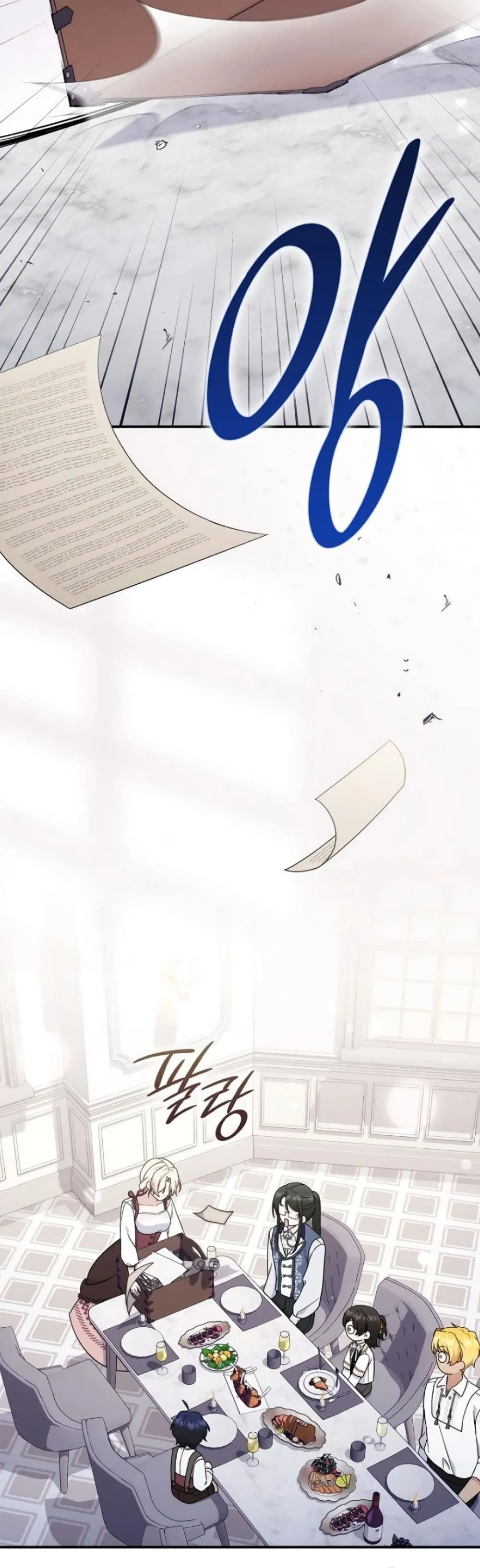 Manga-lc-com อ่านมังงะ อ่านการ์ตูน ออนไลน์ ฟรี The Emperor’s Marriage Scam ตอนที่ 1 2 3 4 5 6 7 8 9 10 11 12 13 14 ฟรี ไม่มีโฆษณา Manga-lc - อ่าน มังงะ อ่าน การ์ตูน ออนไลน์ อ่านมังงะ ฟรี