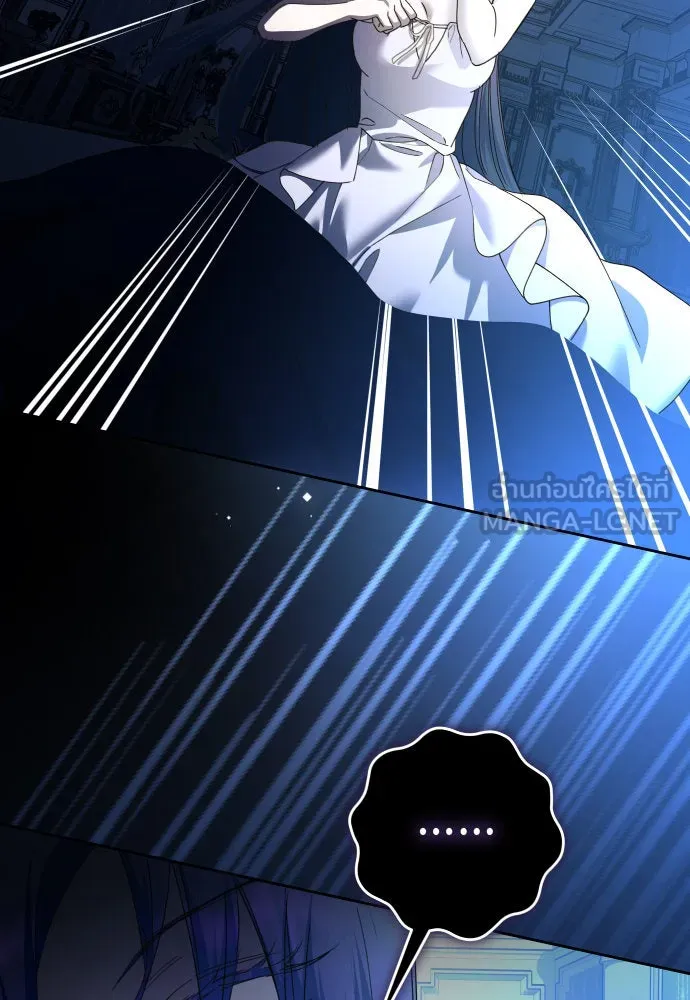 ชิงชีวิตพลิกลิขิตชะตา ตอนที่ 226. แค่บอกว่าจะฆ่าสุนัขตัวหนึ่ง( รูปที่ 123