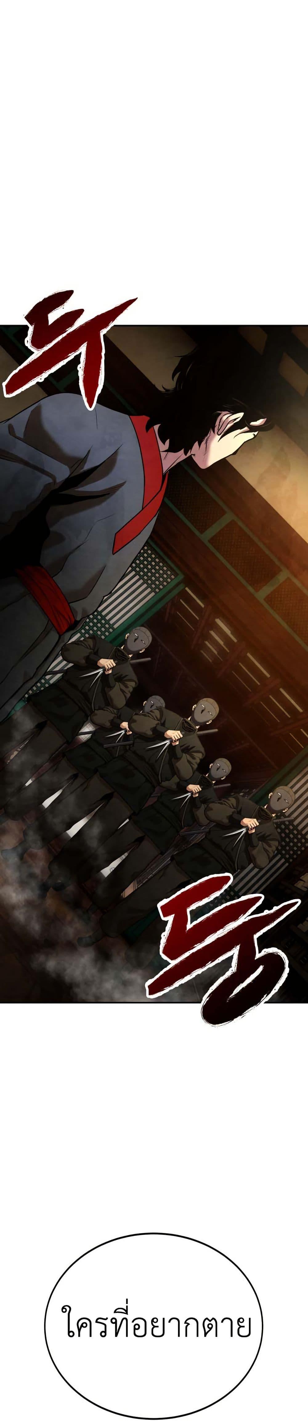 Manga-lc-com อ่านมังงะ อ่านการ์ตูน ออนไลน์ ฟรี Guest Gun ตอนที่ 1 2 3 4 5 6 7 8 9 10 11 12 13 14 ฟรี ไม่มีโฆษณา Manga-lc - อ่าน มังงะ อ่าน การ์ตูน ออนไลน์ อ่านมังงะ ฟรี