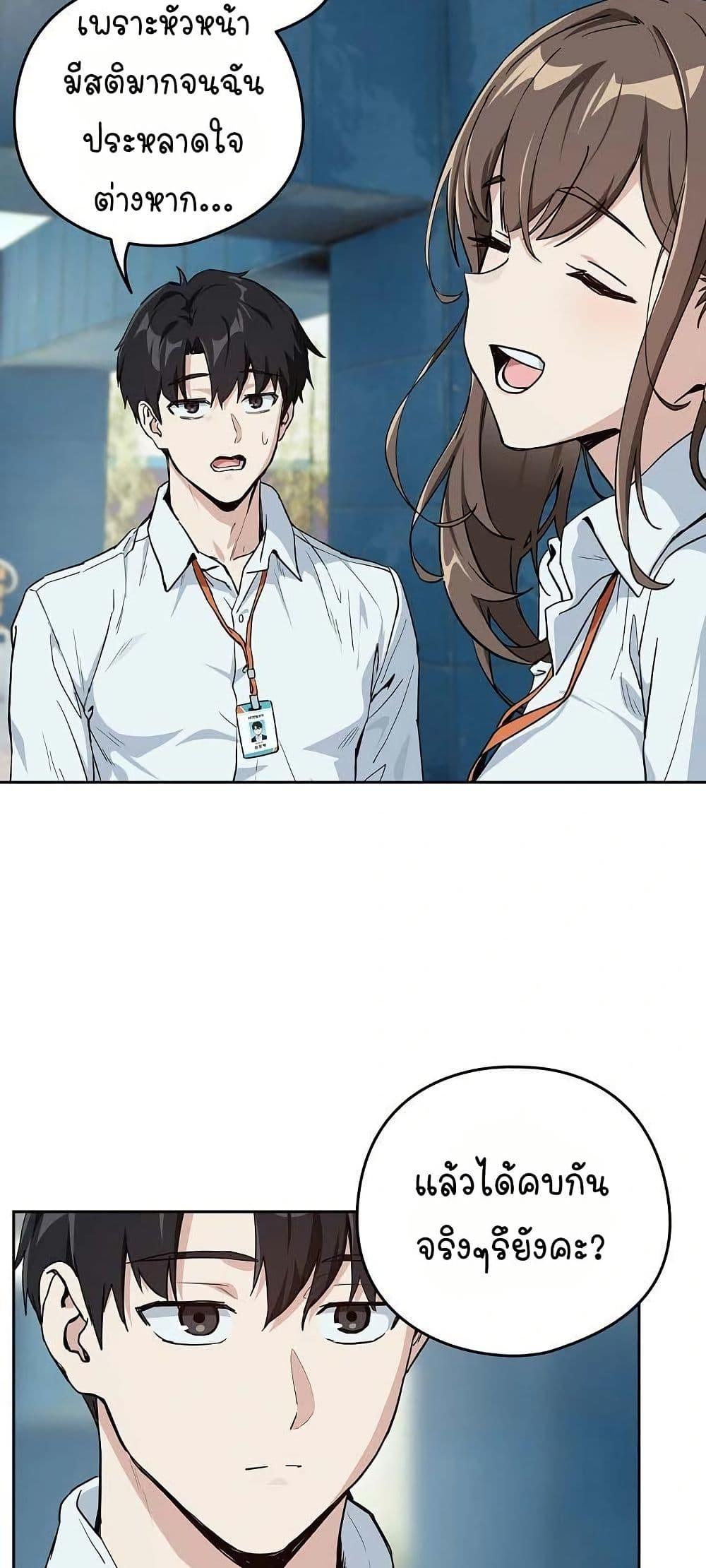 Doujin-Lc- อ่าน โดจิน มังฮวา เกาหลี ญี่ปุ่น จีน แปลไทย After Work Love Affairs ตอนที่ 1 2 3 4 5 6 7 8 9 10 11 12 13 14 ฟรี ไม่มีโฆษณา อ่าน โดจิน Manhwa เกาหลี ญี่ปุ่น จีน เรามีครบ คัดมาให้เน้นๆ โดจิน 18+ รับประกันความฟินโดย  Doujin Lc