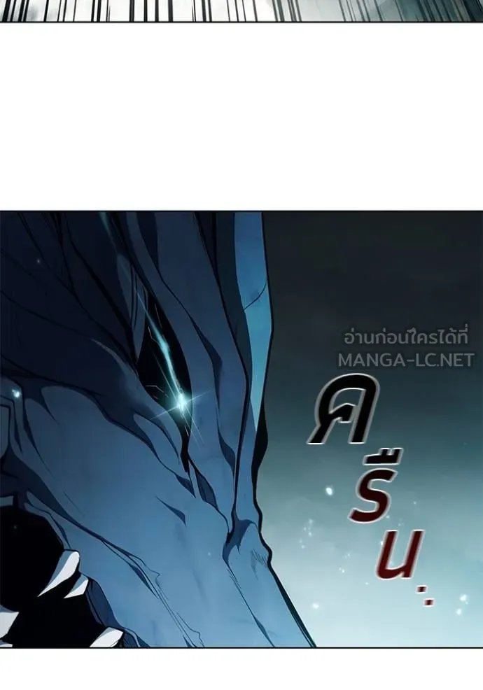 เกิดใหม่ในร่างดยุก ตอนที่ 69 รูปที่ 69