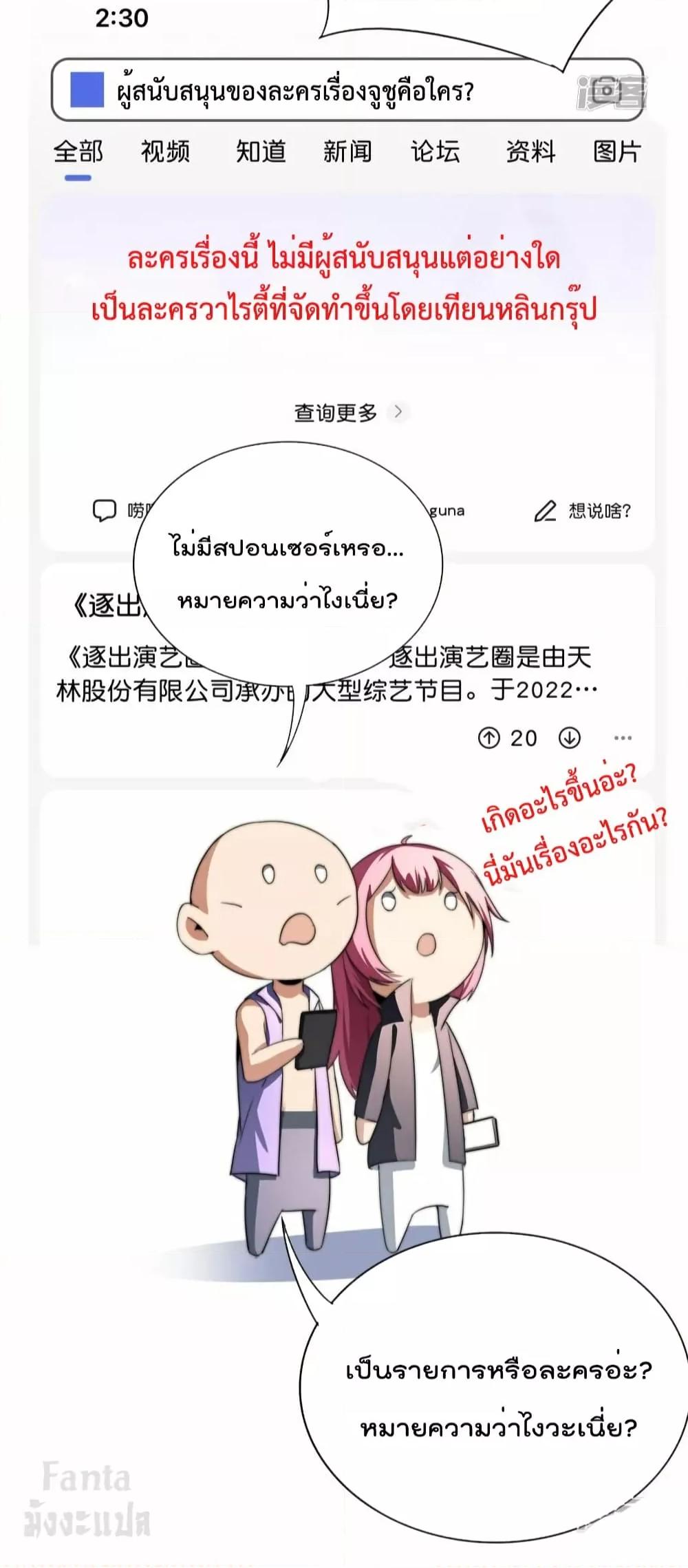 Manga-lc-com อ่านมังงะ อ่านการ์ตูน ออนไลน์ ฟรี IamTheRiches ตอนที่ 1 2 3 4 5 6 7 8 9 10 11 12 13 14 ฟรี ไม่มีโฆษณา Manga-lc - อ่าน มังงะ อ่าน การ์ตูน ออนไลน์ อ่านมังงะ ฟรี