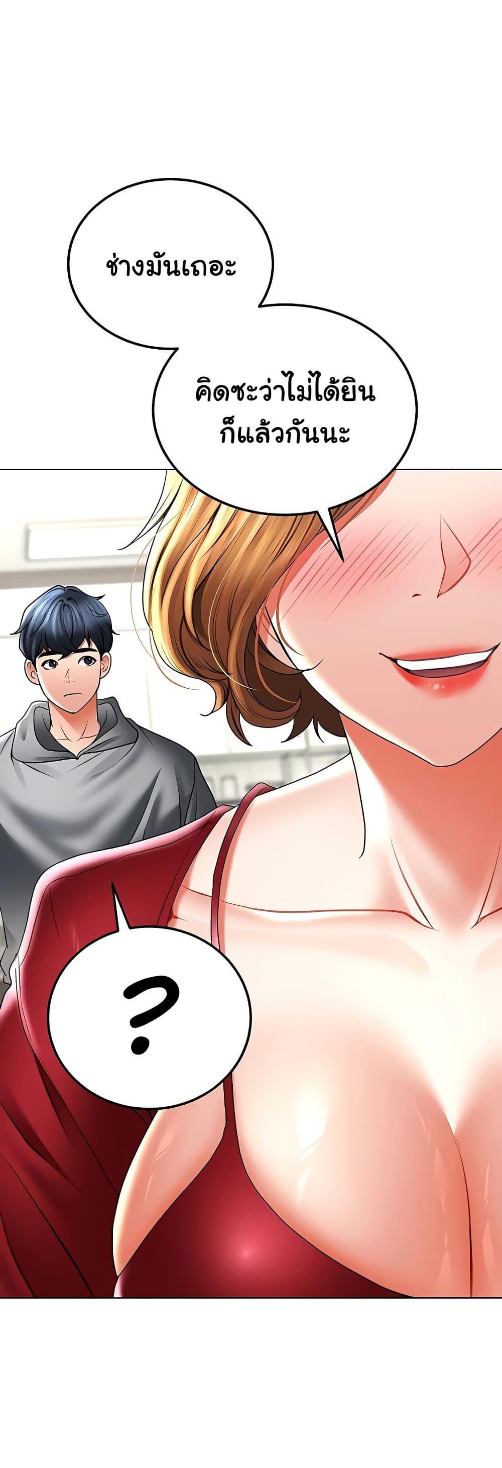 Doujin-Lc- อ่าน โดจิน มังฮวา เกาหลี ญี่ปุ่น จีน แปลไทย The Inheritor ตอนที่ 1 2 3 4 5 6 7 8 9 10 11 12 13 14 ฟรี ไม่มีโฆษณา อ่าน โดจิน Manhwa เกาหลี ญี่ปุ่น จีน เรามีครบ คัดมาให้เน้นๆ โดจิน 18+ รับประกันความฟินโดย  Doujin Lc