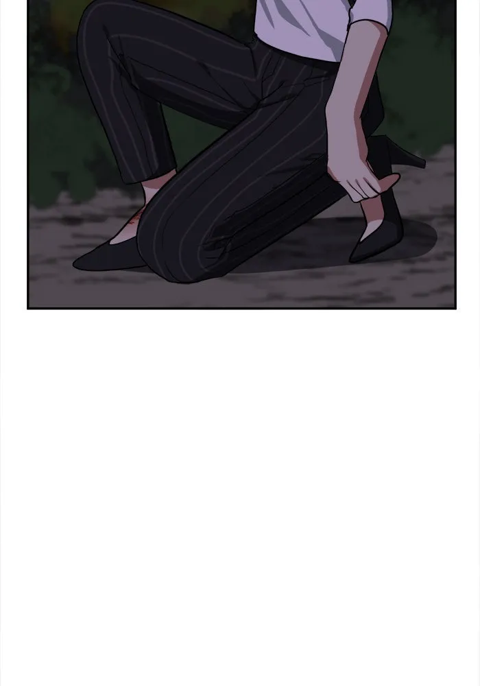 ช่วยเปลี่ยนฉันที ตอนที่ 24. จองฮย็อนจู 10 รูปที่ 116