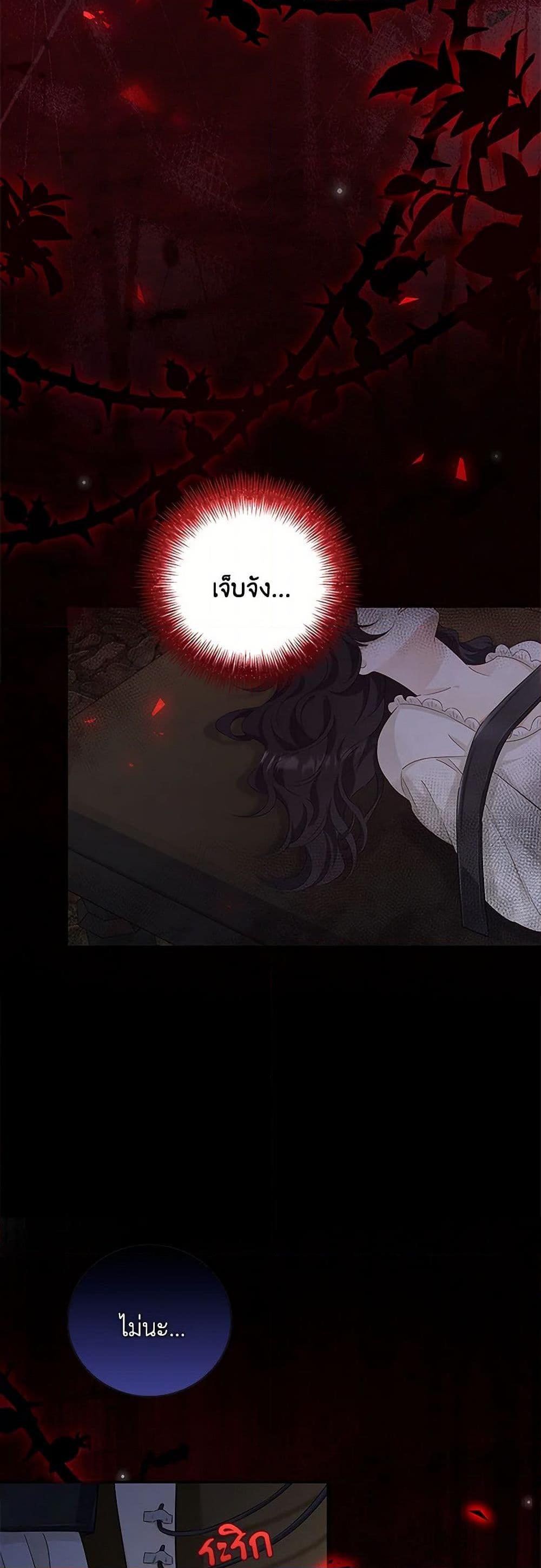 Manga-lc-com อ่านมังงะ อ่านการ์ตูน ออนไลน์ ฟรี After the Frozen Heart Melts ตอนที่ 1 2 3 4 5 6 7 8 9 10 11 12 13 14 ฟรี ไม่มีโฆษณา Manga-lc - อ่าน มังงะ อ่าน การ์ตูน ออนไลน์ อ่านมังงะ ฟรี