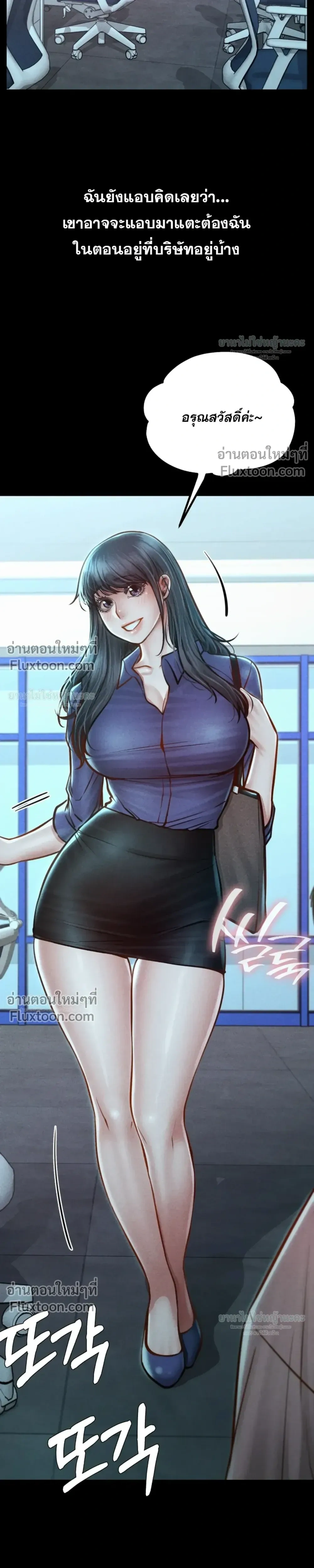 Doujin-Lc- อ่าน โดจิน มังฮวา เกาหลี ญี่ปุ่น จีน แปลไทย Paradise Villa ตอนที่ 1 2 3 4 5 6 7 8 9 10 11 12 13 14 ฟรี ไม่มีโฆษณา อ่าน โดจิน Manhwa เกาหลี ญี่ปุ่น จีน เรามีครบ คัดมาให้เน้นๆ โดจิน 18+ รับประกันความฟินโดย  Doujin Lc