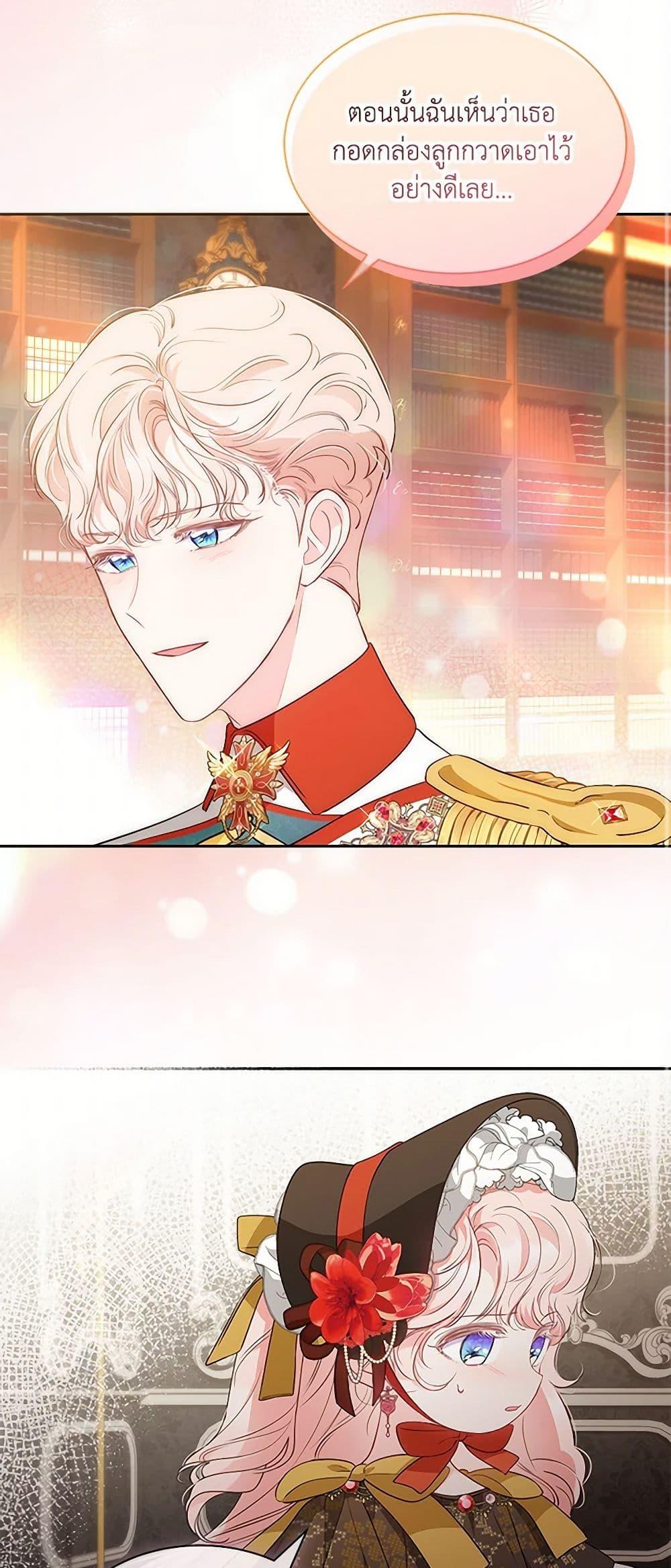 Manga-lc-com อ่านมังงะ อ่านการ์ตูน ออนไลน์ ฟรี Obsessed With Shuelina ตอนที่ 1 2 3 4 5 6 7 8 9 10 11 12 13 14 ฟรี ไม่มีโฆษณา Manga-lc - อ่าน มังงะ อ่าน การ์ตูน ออนไลน์ อ่านมังงะ ฟรี