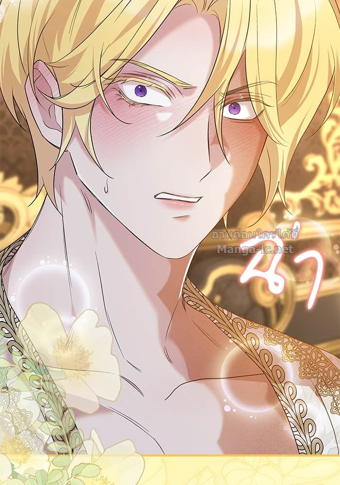 Doujin-Lc- อ่าน โดจิน มังฮวา เกาหลี ญี่ปุ่น จีน แปลไทย ชายาคนสุดท้ายของเจ้าชายไร้หัวใจ ตอนที่ 1 2 3 4 5 6 7 8 9 10 11 12 13 14 ฟรี ไม่มีโฆษณา อ่าน โดจิน Manhwa เกาหลี ญี่ปุ่น จีน เรามีครบ คัดมาให้เน้นๆ โดจิน 18+ รับประกันความฟินโดย Doujin Lc