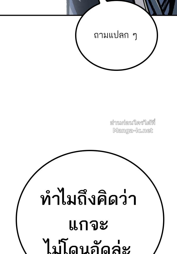 Doujin-Lc- อ่าน โดจิน มังฮวา เกาหลี ญี่ปุ่น จีน แปลไทย HECTOPASCAL ตอนที่ 1 2 3 4 5 6 7 8 9 10 11 12 13 14 ฟรี ไม่มีโฆษณา อ่าน โดจิน Manhwa เกาหลี ญี่ปุ่น จีน เรามีครบ คัดมาให้เน้นๆ โดจิน 18+ รับประกันความฟินโดย Doujin Lc