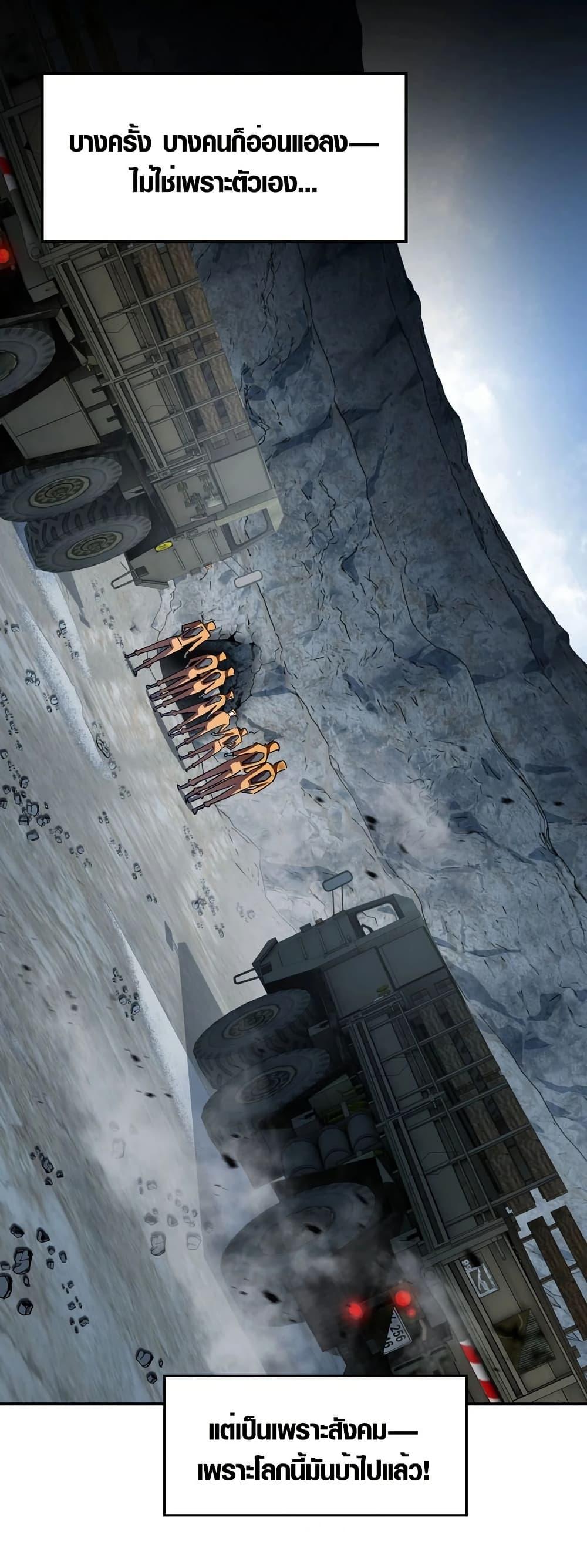 Manga-lc-com อ่านมังงะ อ่านการ์ตูน ออนไลน์ ฟรี Tyrant of the Otherworld Prison My Shadow Can Evolve Infinitely ตอนที่ 1 2 3 4 5 6 7 8 9 10 11 12 13 14 ฟรี ไม่มีโฆษณา Manga-lc - อ่าน มังงะ อ่าน การ์ตูน ออนไลน์ อ่านมังงะ ฟรี