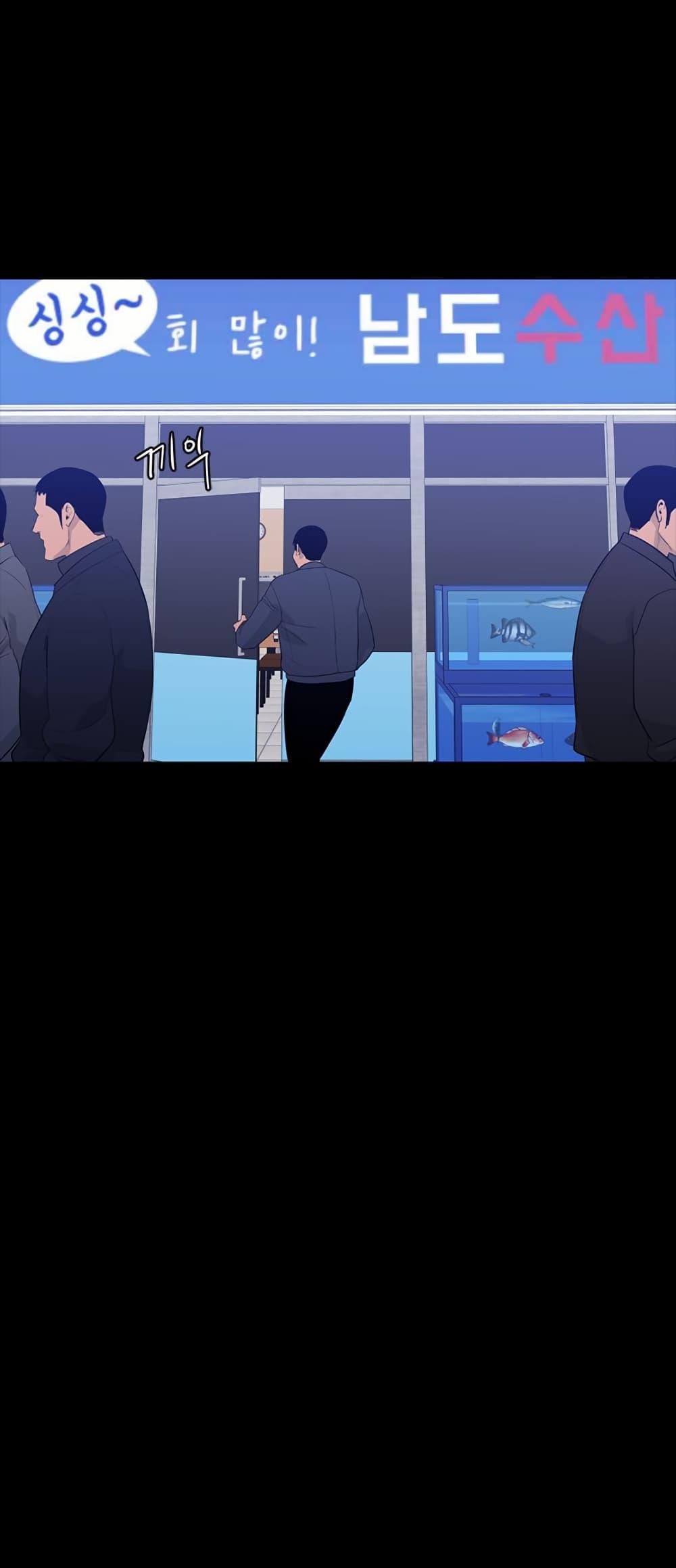 Manga-lc-com อ่านมังงะ อ่านการ์ตูน ออนไลน์ ฟรี VS ตอนที่ 1 2 3 4 5 6 7 8 9 10 11 12 13 14 ฟรี ไม่มีโฆษณา Manga-lc - อ่าน มังงะ อ่าน การ์ตูน ออนไลน์ อ่านมังงะ ฟรี