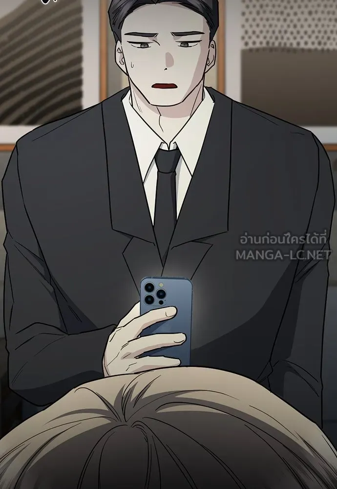 รักแล้วห้ามเลิก ตอนที่ 48 รูปที่ 153