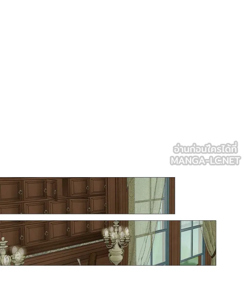 เซเรน่า ตอนที่ 27 รูปที่ 111