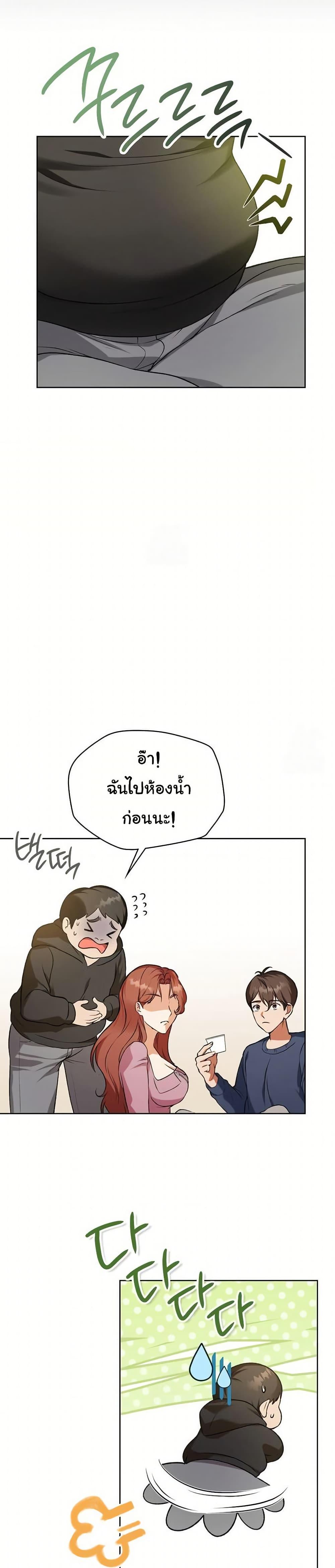 Doujin-Lc- อ่าน โดจิน มังฮวา เกาหลี ญี่ปุ่น จีน แปลไทย Change Days ตอนที่ 1 2 3 4 5 6 7 8 9 10 11 12 13 14 ฟรี ไม่มีโฆษณา อ่าน โดจิน Manhwa เกาหลี ญี่ปุ่น จีน เรามีครบ คัดมาให้เน้นๆ โดจิน 18+ รับประกันความฟินโดย  Doujin Lc