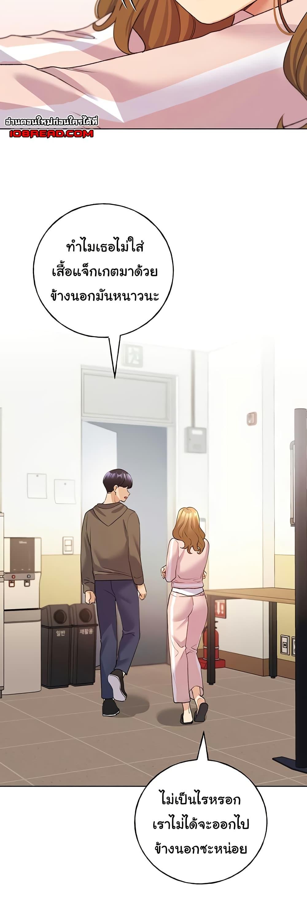 Doujin-Lc- อ่าน โดจิน มังฮวา เกาหลี ญี่ปุ่น จีน แปลไทย My Illustrator ตอนที่ 1 2 3 4 5 6 7 8 9 10 11 12 13 14 ฟรี ไม่มีโฆษณา อ่าน โดจิน Manhwa เกาหลี ญี่ปุ่น จีน เรามีครบ คัดมาให้เน้นๆ โดจิน 18+ รับประกันความฟินโดย  Doujin Lc