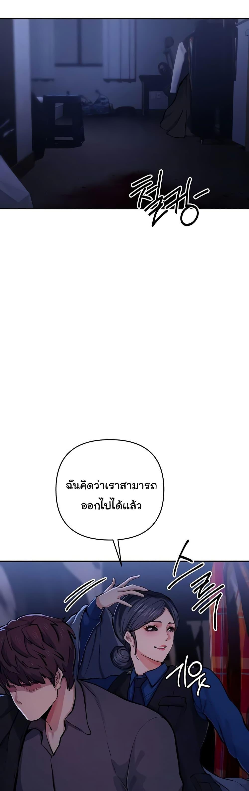Doujin-Lc- อ่าน โดจิน มังฮวา เกาหลี ญี่ปุ่น จีน แปลไทย Greed Game ตอนที่ 1 2 3 4 5 6 7 8 9 10 11 12 13 14 ฟรี ไม่มีโฆษณา อ่าน โดจิน Manhwa เกาหลี ญี่ปุ่น จีน เรามีครบ คัดมาให้เน้นๆ โดจิน 18+ รับประกันความฟินโดย  Doujin Lc